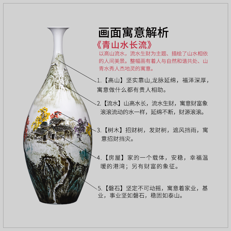 Jingdezhen ceramics vase famous hand - made under glaze color Chinese rural style home sitting room adornment is placed