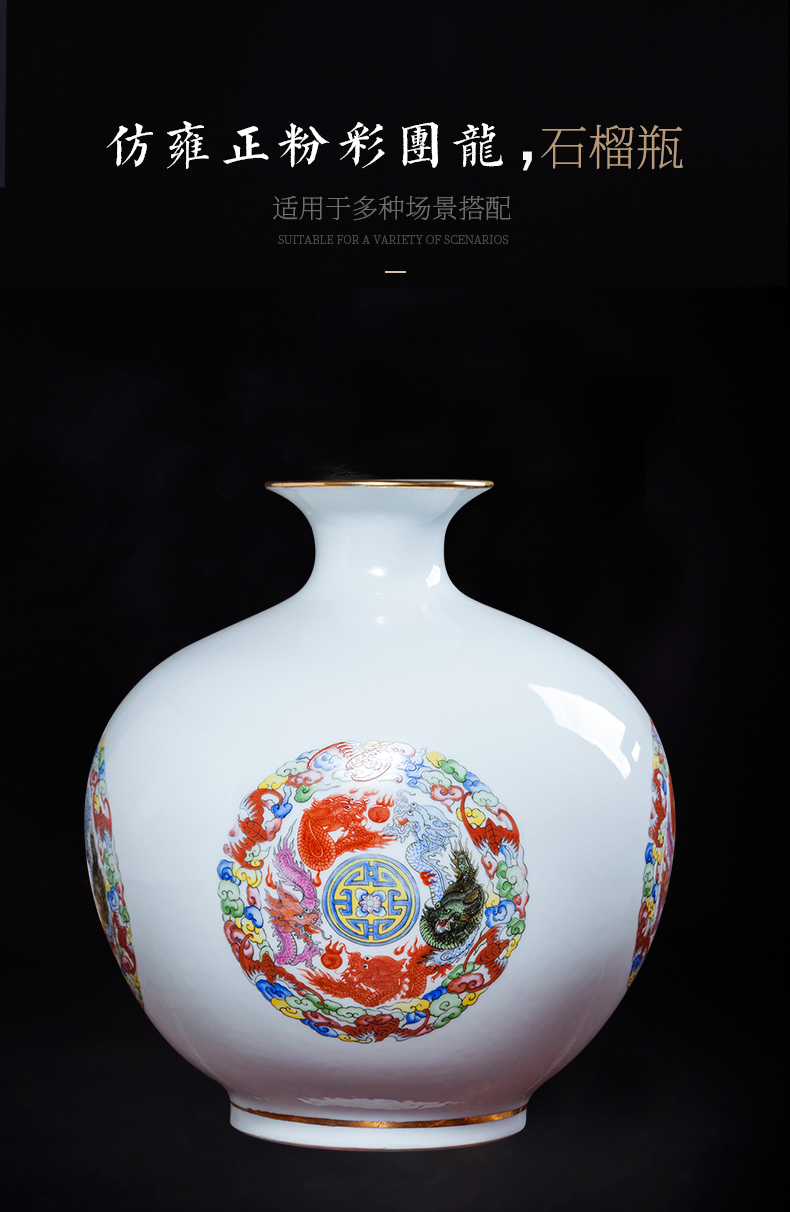 Jingdezhen ceramics Chinese antique vase living room TV cabinet in living in adornment handicraft pomegranate bottle small place