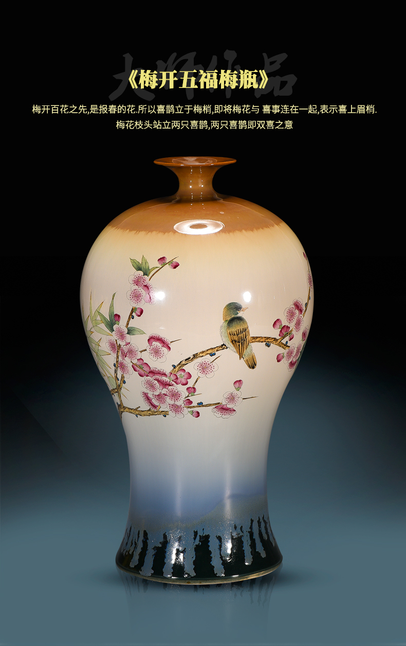 Famous master of jingdezhen ceramics hand - made vases handicraft furnishing articles TV cabinet office decoration