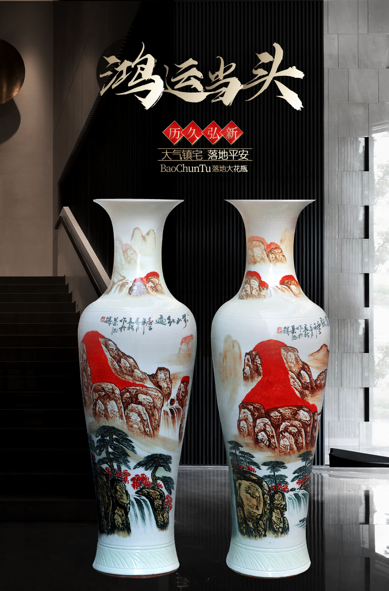 Jingdezhen ceramic hand - made China red luck of large vases, Chinese style furnishing articles the opened a large living room