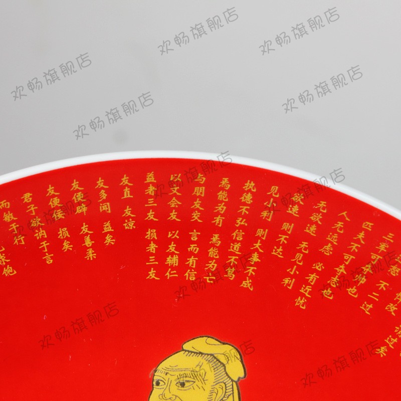 Jingdezhen ceramics Confucius hang dish handicraft furnishing articles sitting room decorate gifts st18 decoration plate