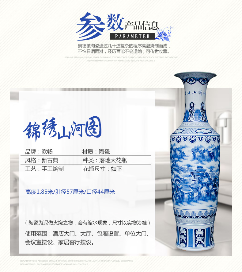 Jingdezhen ceramic hand - made furnishing articles of large blue and white porcelain vase splendid sunvo sitting room adornment handicraft decoration