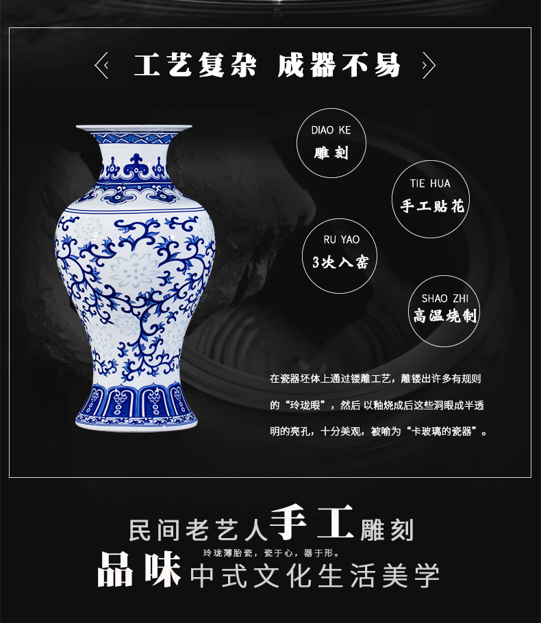 Thin foetus blue and white porcelain of jingdezhen ceramics floret bottle furnishing articles flower arranging Chinese rich ancient frame sitting room decoration