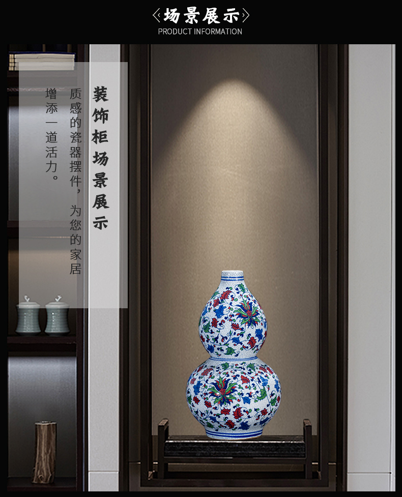 Archaize of jingdezhen ceramics up with blue and white porcelain vases, flower arrangement home sitting room adornment rich ancient frame furnishing articles