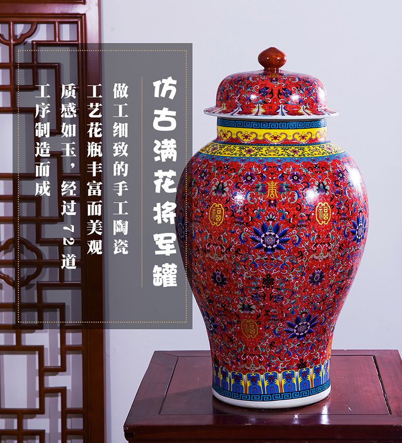 Jingdezhen ceramics powder enamel archaize the general pot of large vases, flowers ave sitting room adornment is placed