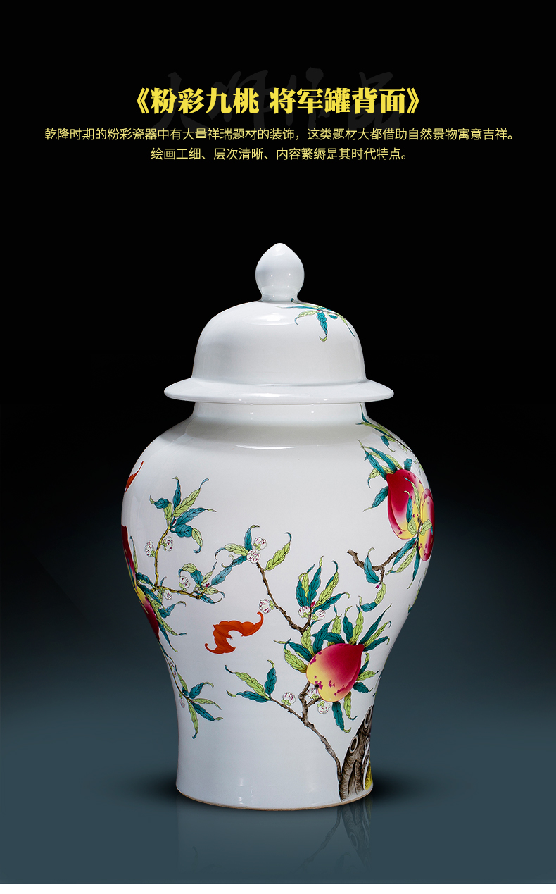 Jingdezhen ceramics archaize large vases, flower arrangement home rich ancient frame edge horn what adornment is placed large living room