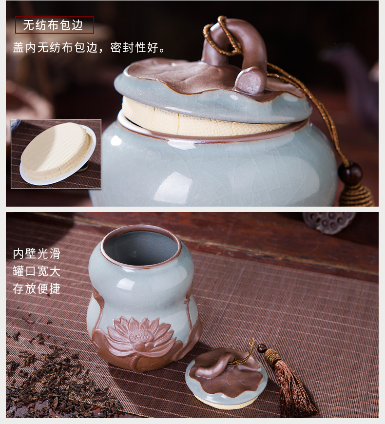 Pu 'er tea canister ceramics your up sealing tank storage jar large ice cracked POTS restoring ancient ways embossed lotus tea sets