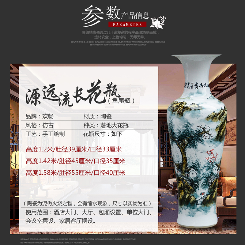 Jingdezhen ceramics hand - made large blue and white porcelain vase to heavy sitting room adornment is placed large Chinese style hotel