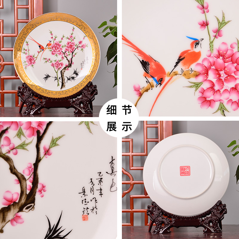 St26 jingdezhen ceramics decoration hanging dish plate paint water points peach blossom put TV box wine sitting room place