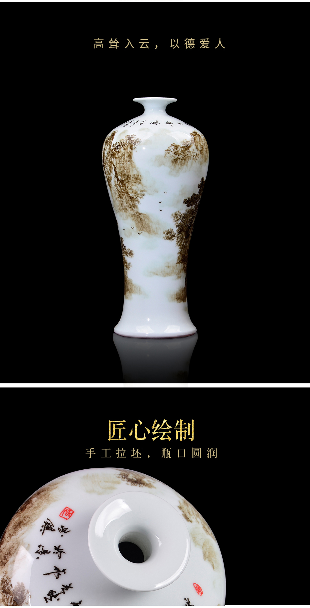 Jingdezhen ceramic vase hand - made the home furnishing articles sitting room porch decoration villa room decoration rural wind