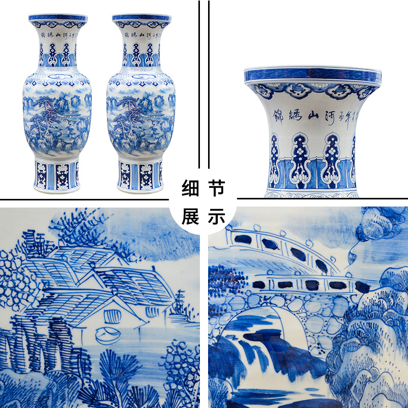 Jingdezhen ceramics hand large blue and white porcelain vase splendid furnishing articles was Chinese style living room hotel decoration