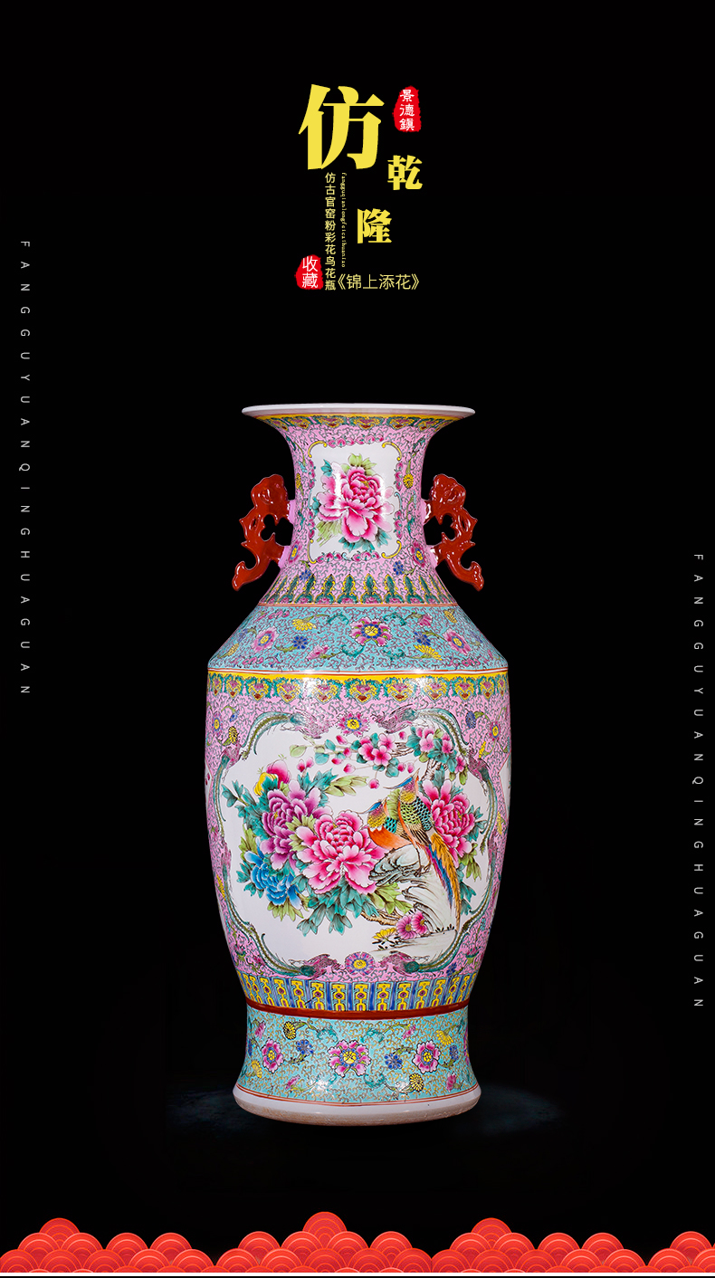 Jingdezhen ceramics antique hand - made landing peony vases, classical Chinese study adornment is placed large living room