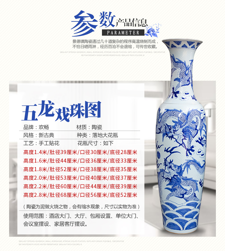 Blue and white porcelain of jingdezhen ceramics manual its dragon vase of large sitting room adornment is placed hotel opening gifts