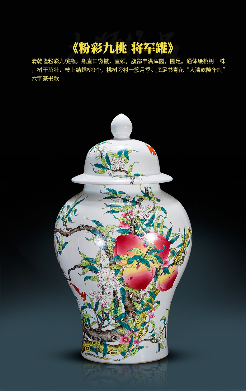 Jingdezhen ceramics archaize large vases, flower arrangement home rich ancient frame edge horn what adornment is placed large living room