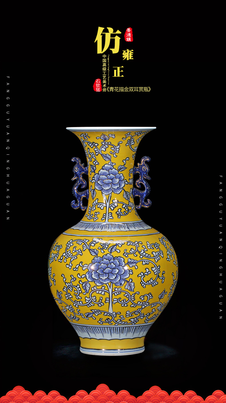 Jingdezhen chinaware paint hand - made yellow antique Chinese blue and white porcelain vase to the sitting room TV cabinet decorative furnishing articles