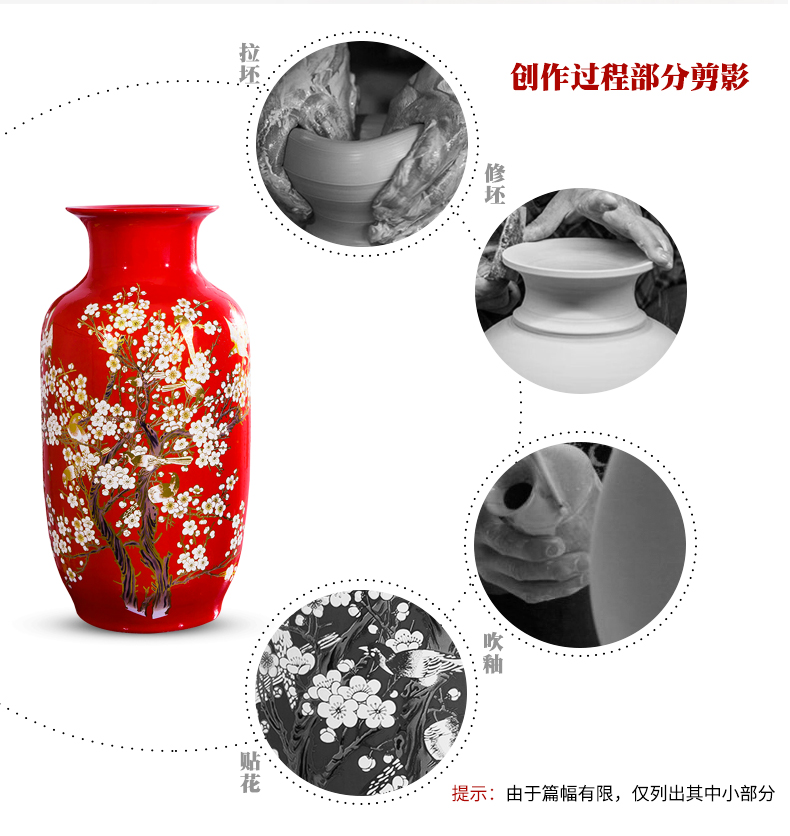 Jingdezhen ceramics of large vase furnishing articles flower arranging high sitting room of Chinese style household decorations red China