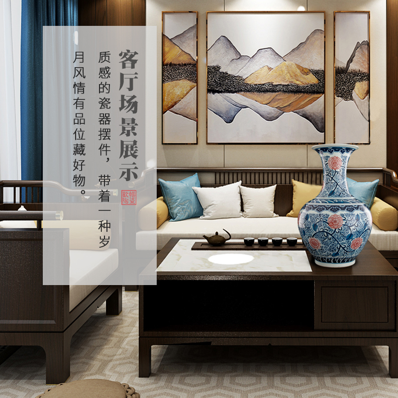 Jingdezhen ceramics hand - made archaize of large blue and white porcelain vase furnishing articles home sitting room adornment handicraft