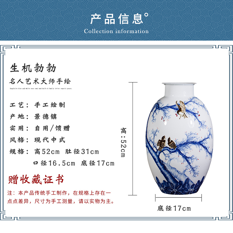 Blue and white porcelain of jingdezhen ceramics famous hand - made vases, vibrant home sitting room adornment is placed gifts