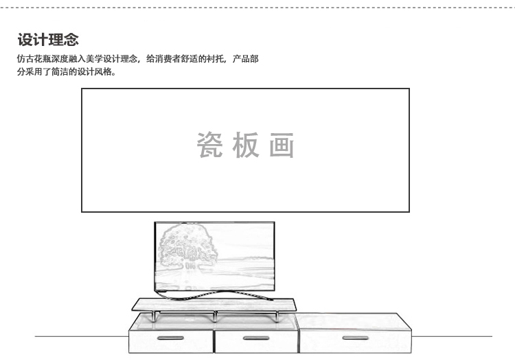 马到成功-1_03.jpg