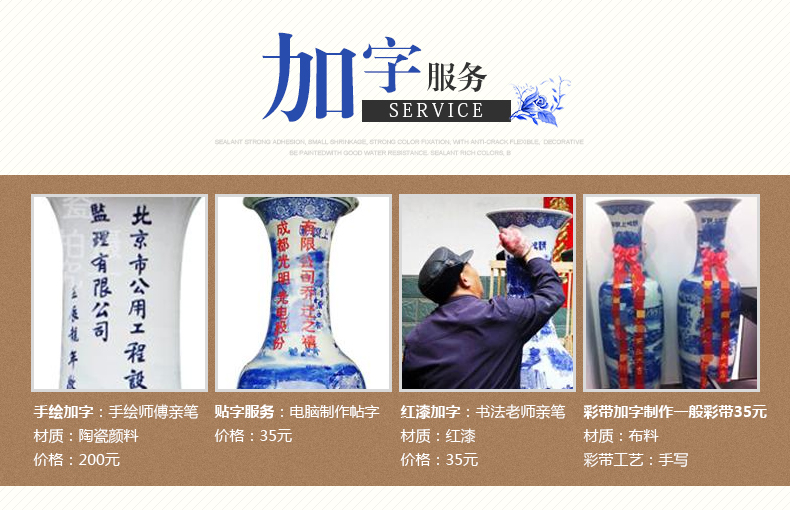 Jingdezhen ceramic hand - made large blue and white porcelain vase Lin He spring sitting room adornment TV setting wall furnishing articles