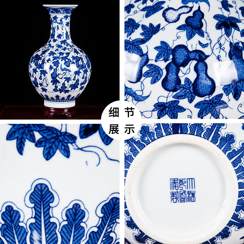 Jingdezhen ceramics vase furnishing articles flower arranging device q9 archaize sitting room of Chinese style household adornment of blue and white porcelain arts and crafts