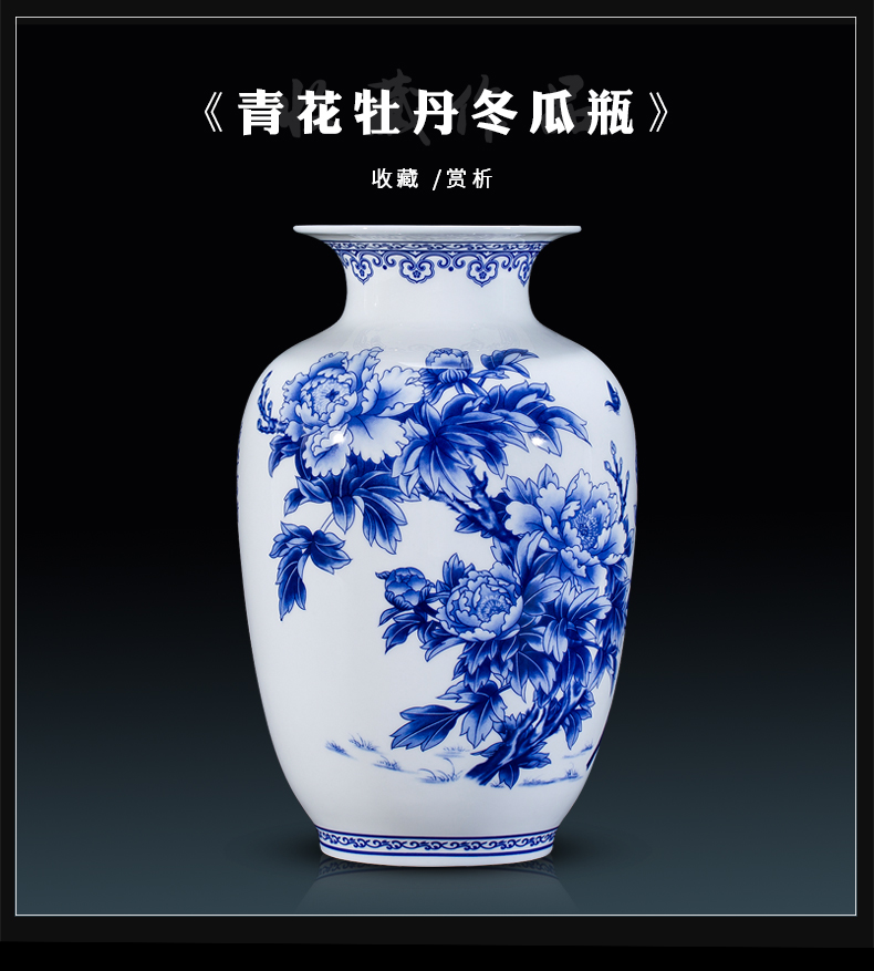 Jingdezhen ceramic thin foetus blue and white porcelain vases, flower arranging Chinese wind furnishing articles sitting room adornment of Chinese style household porcelain