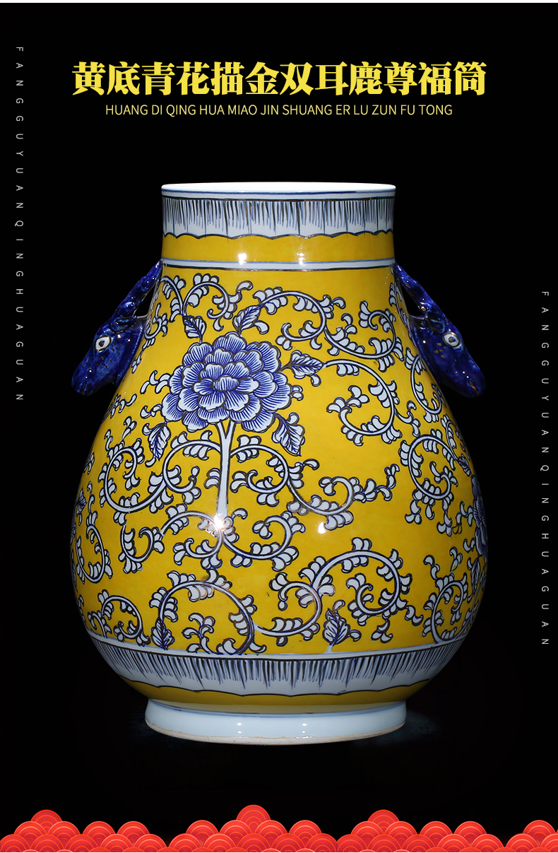 Jingdezhen chinaware paint hand - made yellow antique Chinese blue and white porcelain vase to the sitting room TV cabinet decorative furnishing articles