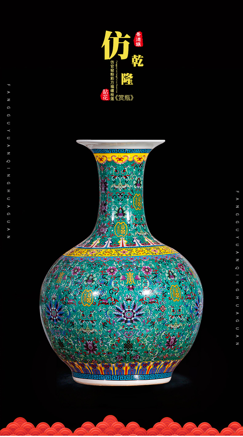 Jingdezhen ceramics dried flowers of large vases, flower arrangement home sitting room adornment high place large handicraft