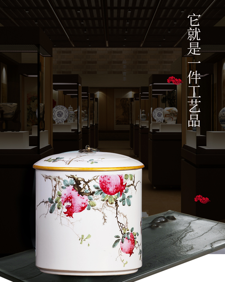 Jingdezhen ceramics new Chinese pu 'er tea box sealed storage tanks with large pot tea tea storehouse