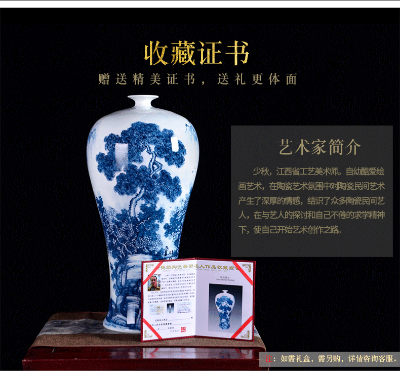 Jingdezhen ceramics famous hand - made flower arranging device of blue and white porcelain vase furnishing articles rich ancient frame sitting room decoration
