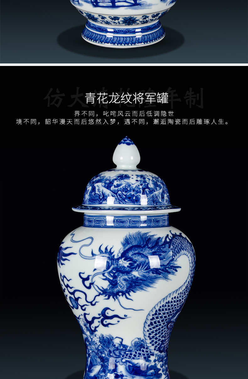 Jingdezhen ceramics imitation qianlong years ears antique Chinese blue and white porcelain vase home sitting room adornment is placed