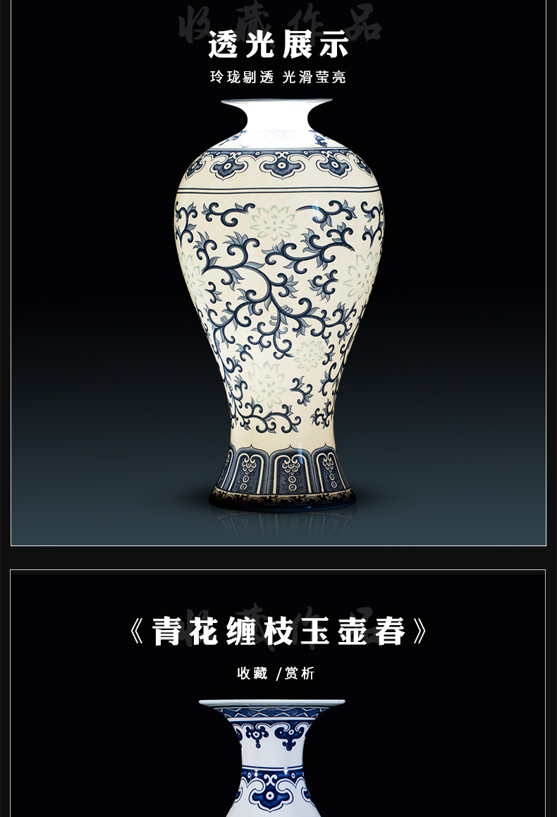 Thin foetus blue and white porcelain of jingdezhen ceramics floret bottle furnishing articles flower arranging Chinese rich ancient frame sitting room decoration