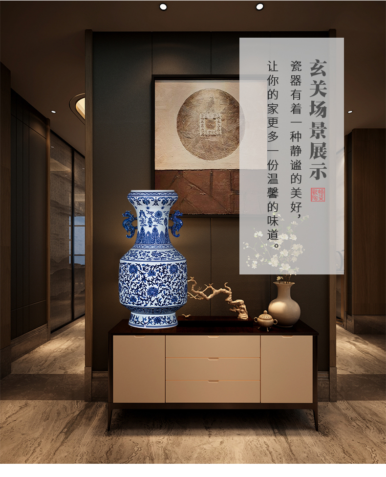 Imitation the qing qianlong hand - made of blue and white porcelain of jingdezhen ceramics sweet ears archaize sitting room of large vase and furnishing articles