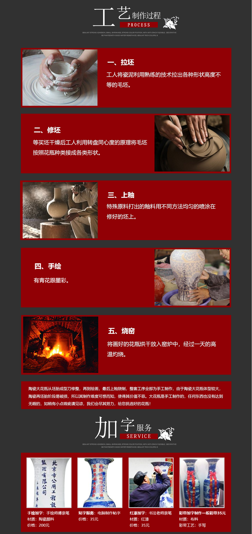 Jingdezhen ceramics hand - made peony of large vases, new Chinese style hotel decorative furnishing articles to heavy large living room