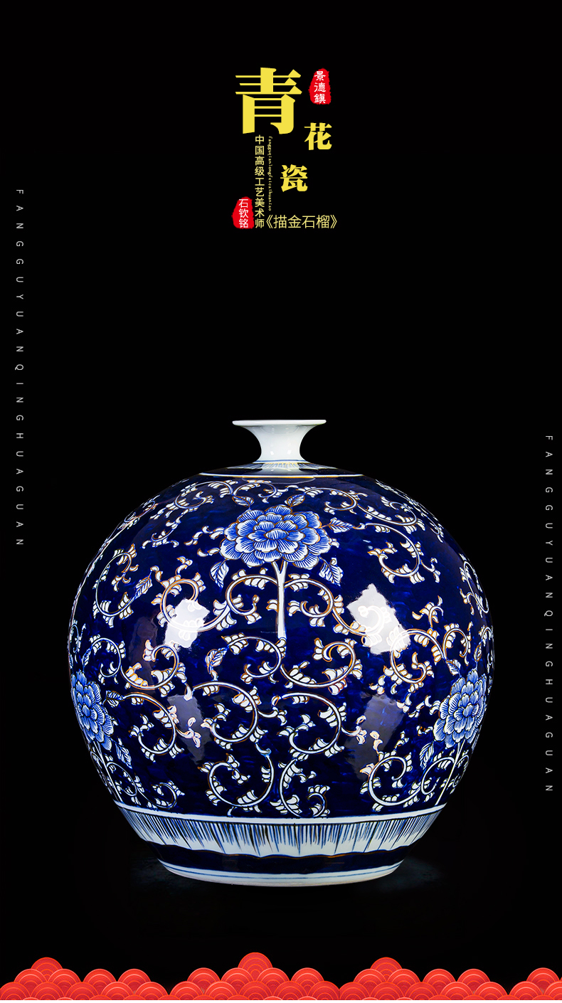 Jingdezhen ceramics pomegranate bottle hand - made antique vase of blue and white porcelain flower arranging the new Chinese rich ancient frame is placed in the living room