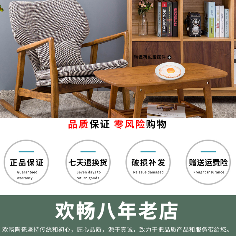Modern Chinese jingdezhen ceramics poached egg furnishing articles creative home sitting room adornment ornament jd01 table