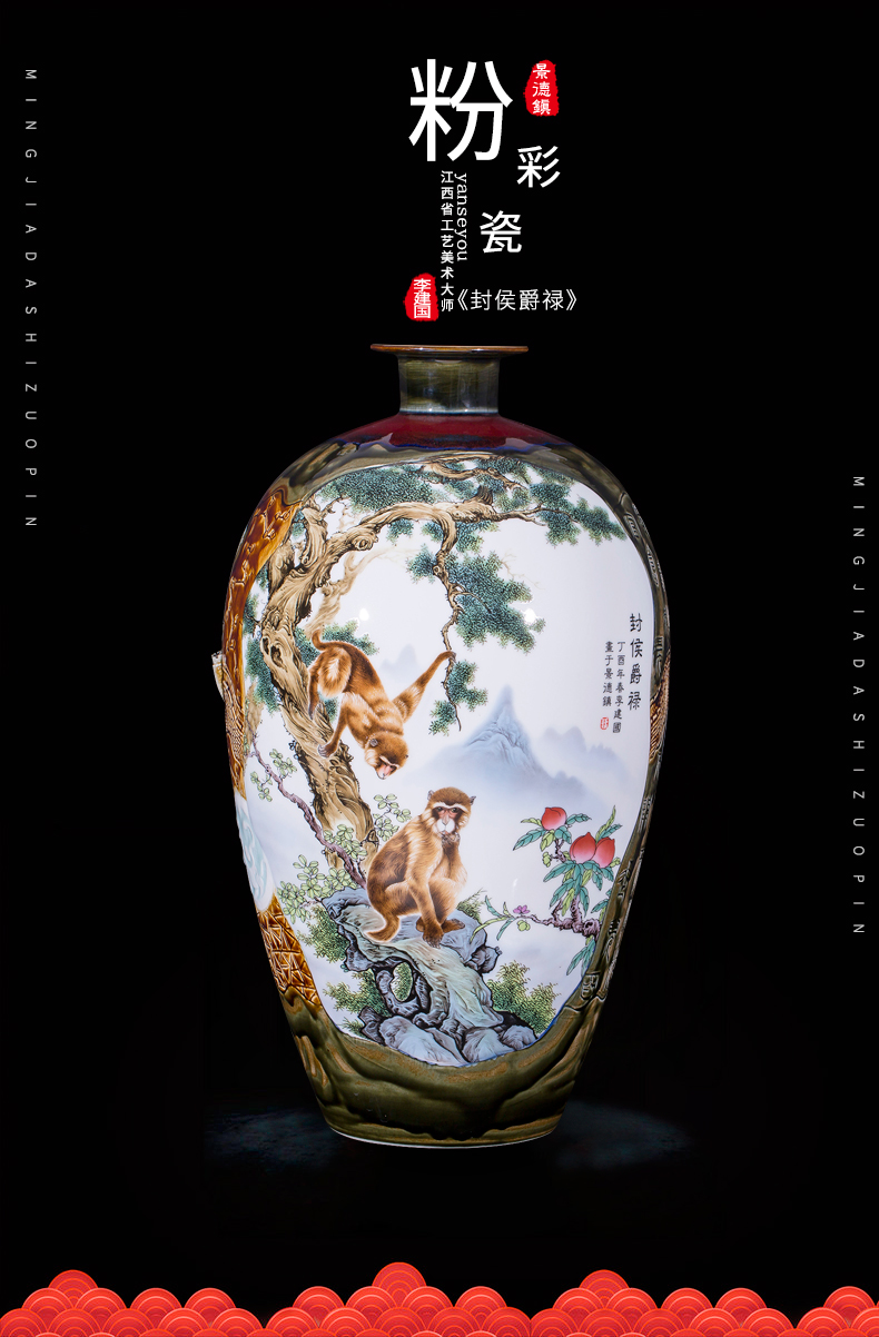 Jingdezhen ceramics powder enamel famous master of large vase decoration of new Chinese style household, sitting room adornment is placed