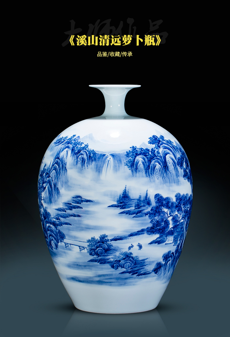 Jingdezhen ceramics famous hand - made the master of landscape painting the blue and white porcelain vases, large sitting room adornment style furnishing articles