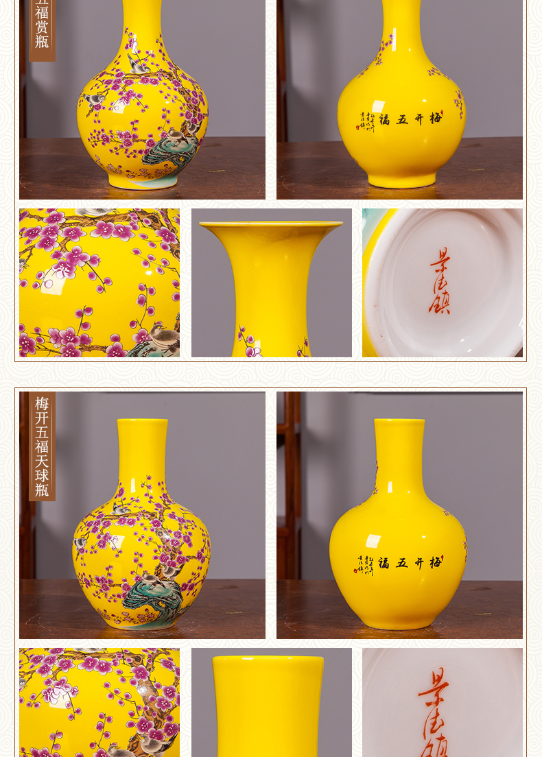 Jingdezhen ceramics yellow floret bottle of flower arranging furnishing articles of Chinese style living room TV cabinet household decorations arts and crafts