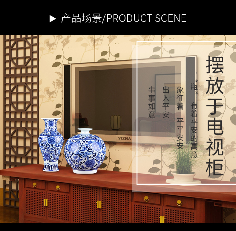 Jingdezhen ceramics antique hand - made of blue and white porcelain vases, flower arrangement Chinese style classical home sitting room adornment is placed