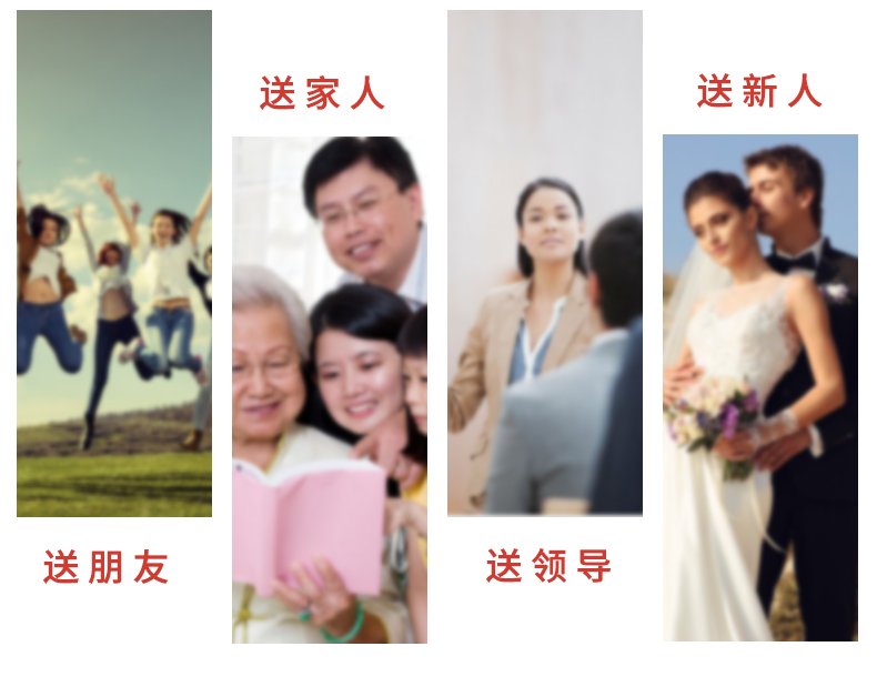 Jingdezhen porcelain wedding wedding or ceramic bowl bowl or cup cup suit Z063 wedding gift to bowl