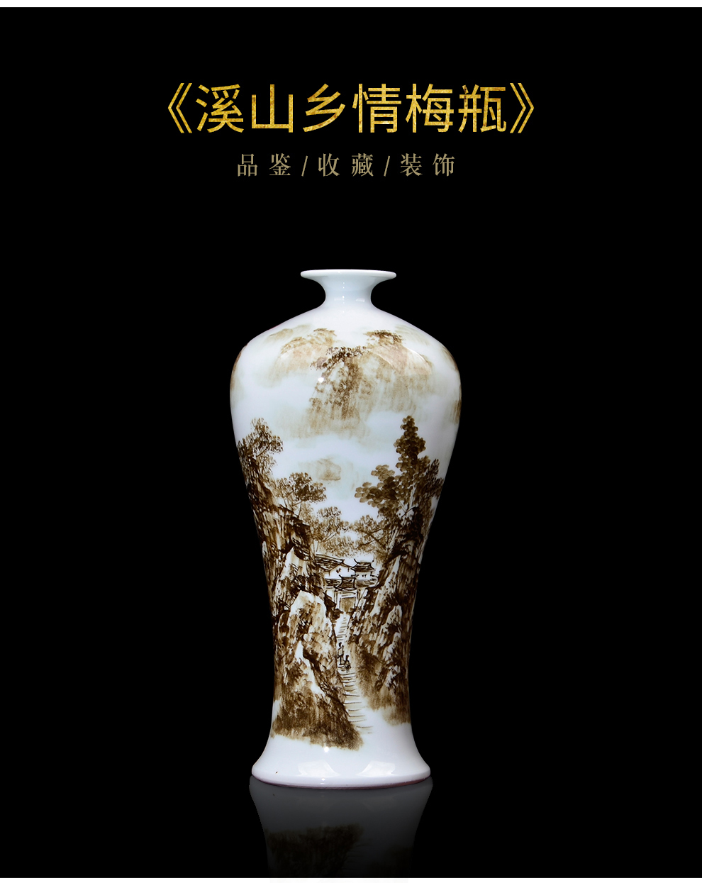 Jingdezhen ceramic vase hand - made the home furnishing articles sitting room porch decoration villa room decoration rural wind