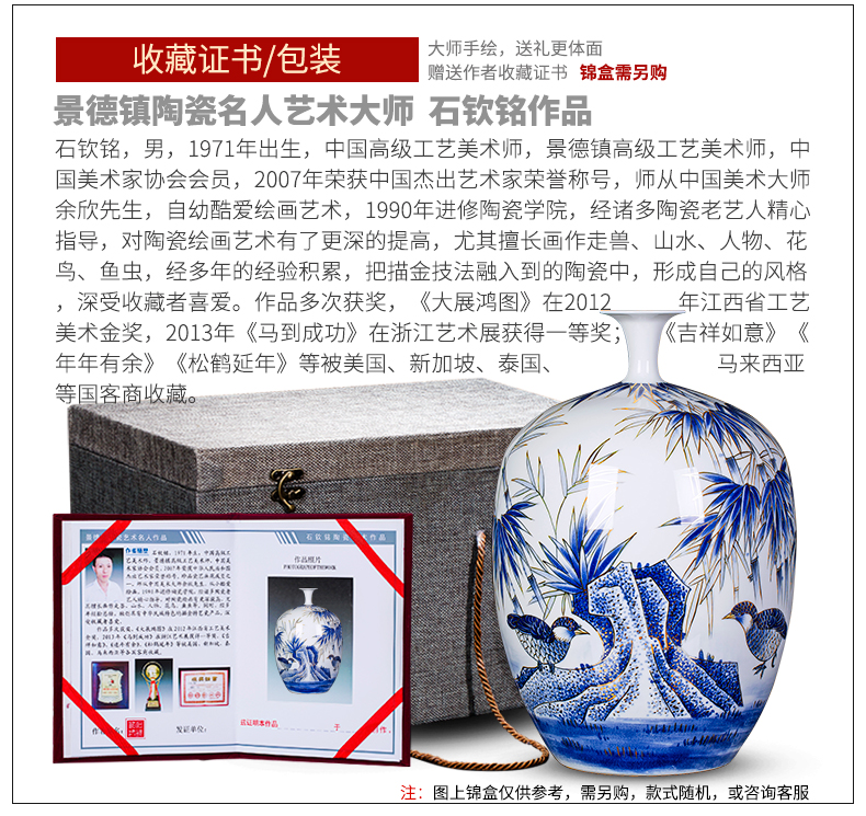 Jingdezhen ceramics vase famous master hand draw every year more than Chinese blue and white porcelain is a sitting room adornment is placed