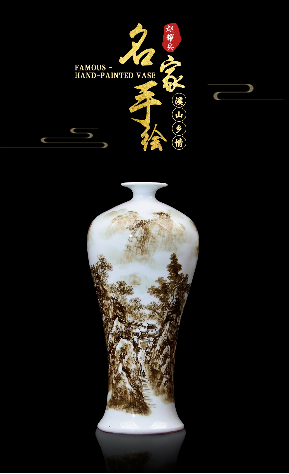 Jingdezhen ceramic vase hand - made the home furnishing articles sitting room porch decoration villa room decoration rural wind