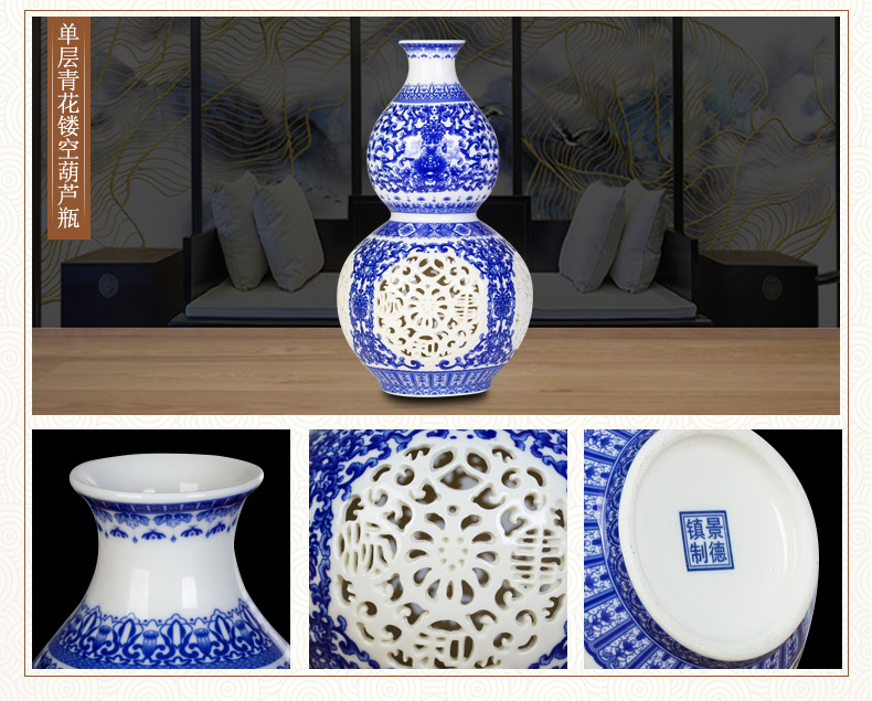 Jingdezhen ceramics hollow out of the blue and white porcelain vases, flower arrangement modern furnishing articles aj60 sitting room of Chinese style household decorations