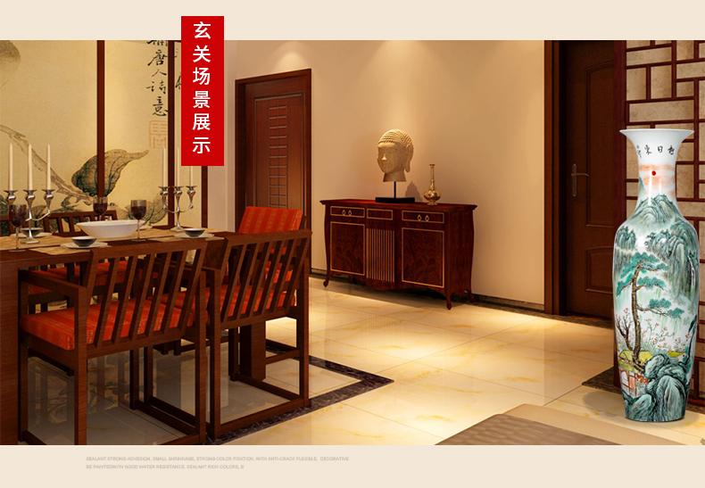 Jingdezhen ceramics hand - made landing big vase high furnishing articles of Chinese style decoration opening gifts to heavy large sitting room