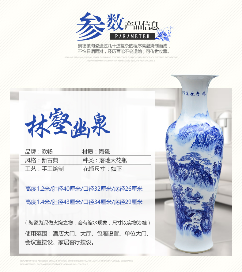 Jingdezhen ceramic hand - made large blue and white porcelain vase Lin He spring sitting room adornment TV setting wall furnishing articles