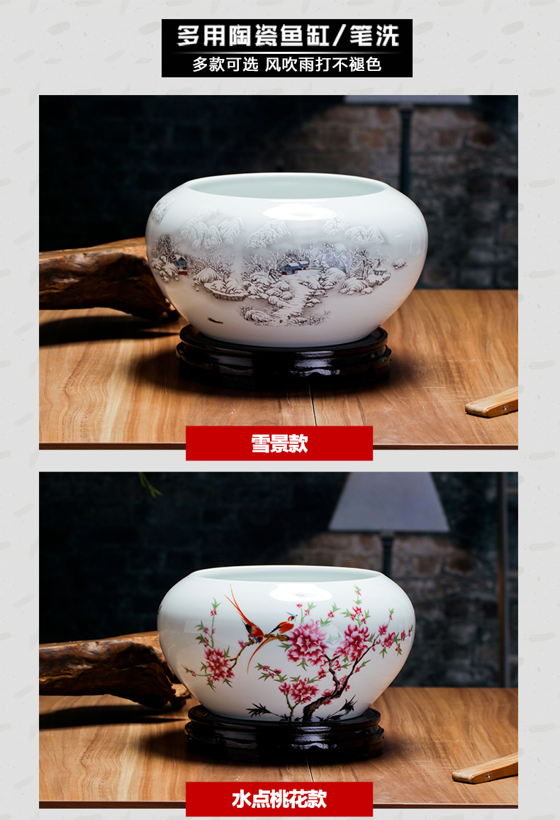 Jingdezhen ceramics peach blossom put water point little gold fish tank water lily bowl lotus cylinder cylinder writing brush washer tortoise furnishing articles c161