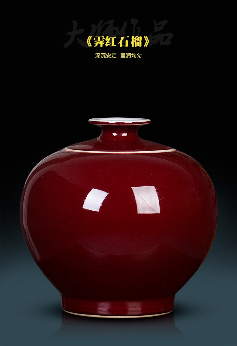 Jingdezhen ceramics, the red bottle gourd vases, flower arranging archaize sitting room rich ancient frame of Chinese style household adornment furnishing articles