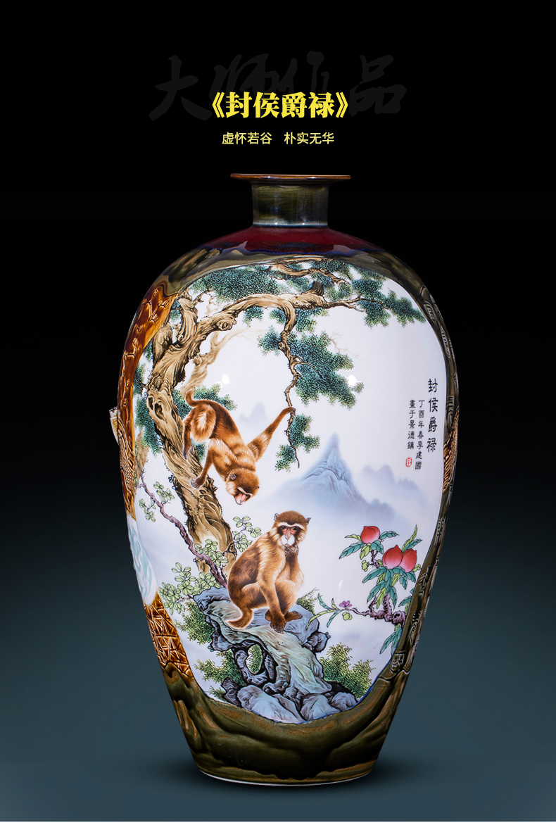 Jingdezhen ceramics powder enamel famous master of large vase decoration of new Chinese style household, sitting room adornment is placed